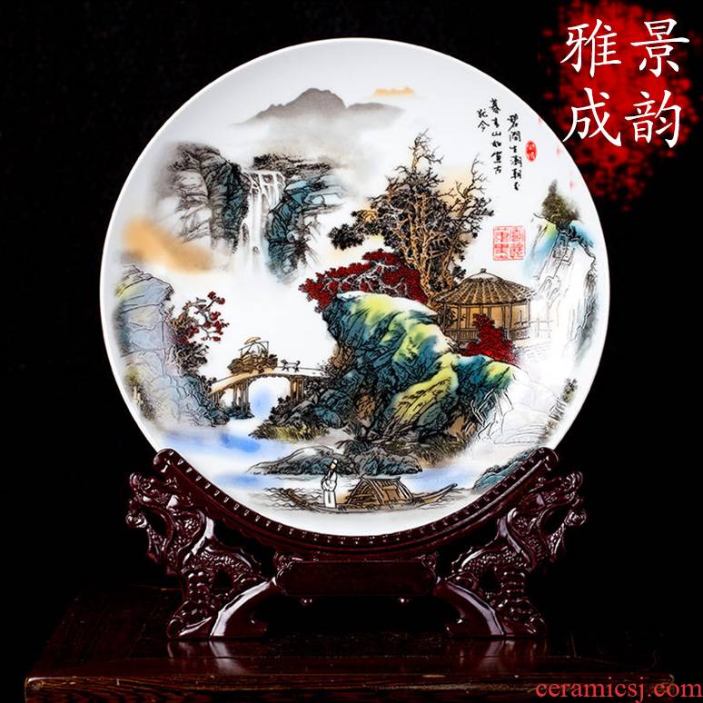 Jingdezhen ceramic home sitting room porch plate adornment furnishing articles new Chinese porcelain decoration plate process