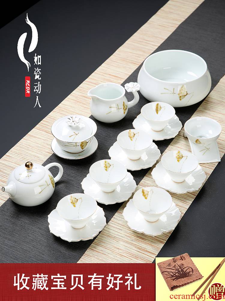 Dehua hand - made kung fu tea sets tea cup simple household ceramic white porcelain lid bowl of a complete set of tea sets