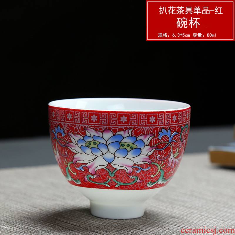 With grilled flower kung fu tea cups ceramic bowl enamel paint pick flowers sample tea cup cup tureen master list