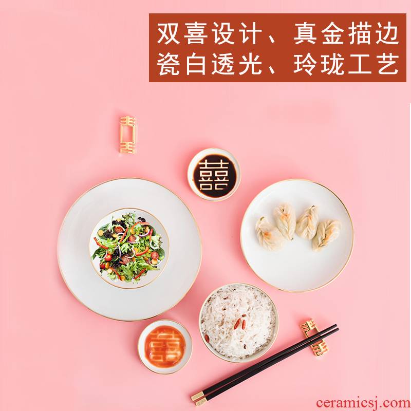 Treasure what you tableware porcelain Lin Qi club suit dishes suit household chopsticks suit to use household combination of creative move
