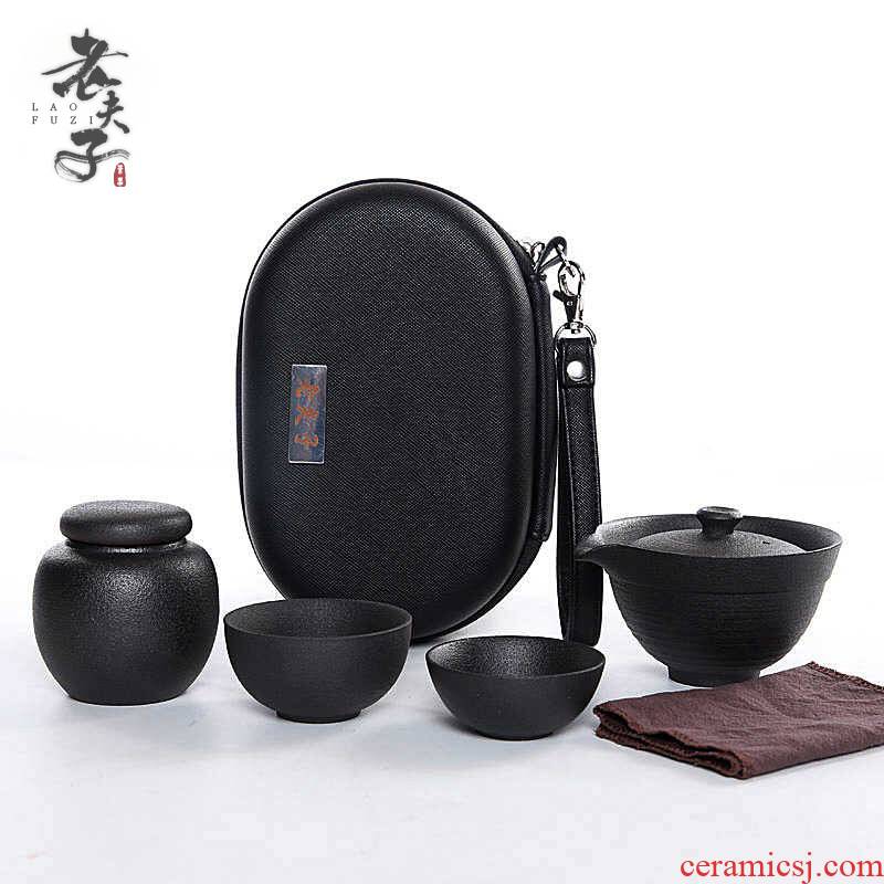 Travel kung fu tea cup to crack a pot of two cups of portable BaoHu customize ceramic tureen tea set gift