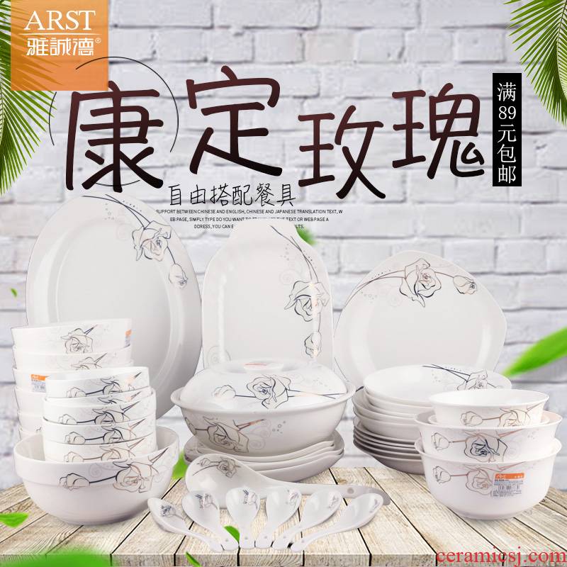 Ya cheng DE kangding rose bulk free collocation with ceramic tableware plate edge bowl with cover poon choi disk bowl of soup
