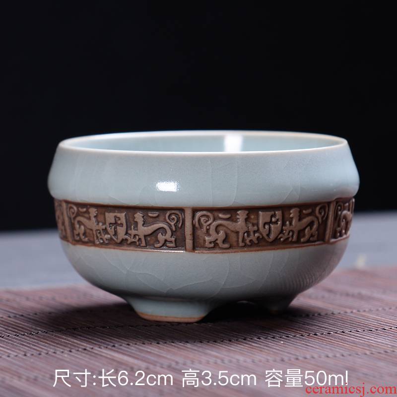 The Item your up household filter sample tea cup kung fu tea ice crack elder brother up with ceramic cups single cup of tea light cup