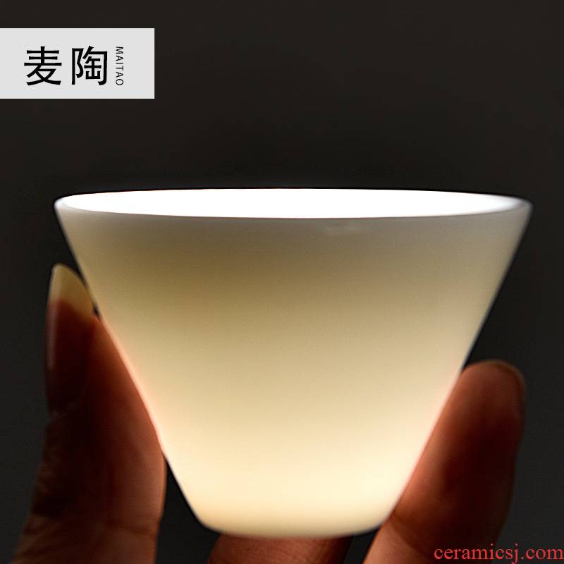 MaiTao dehua white porcelain ceramic cups kung fu master sample tea cup China 's white jade porcelain cup