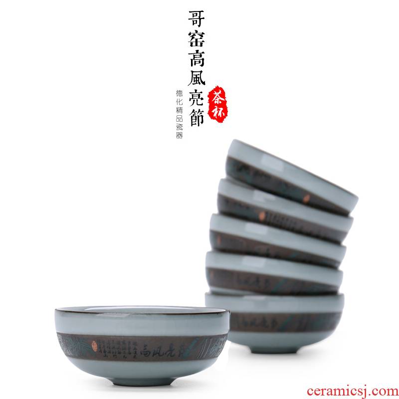 Chiang kai - shek ceramics slicing elder brother up your up kung fu tea tea cups tea sample tea cup, cup bowl master list