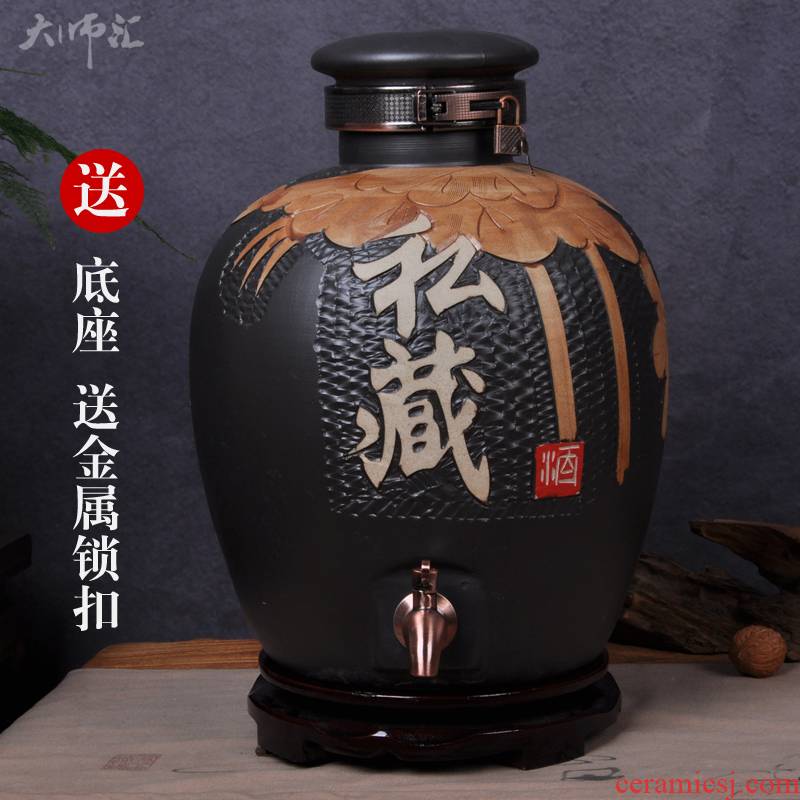 Jingdezhen carved antique jars 10 jins 20 jins 50 kg terms bottle it cask wine jar liquor jugs