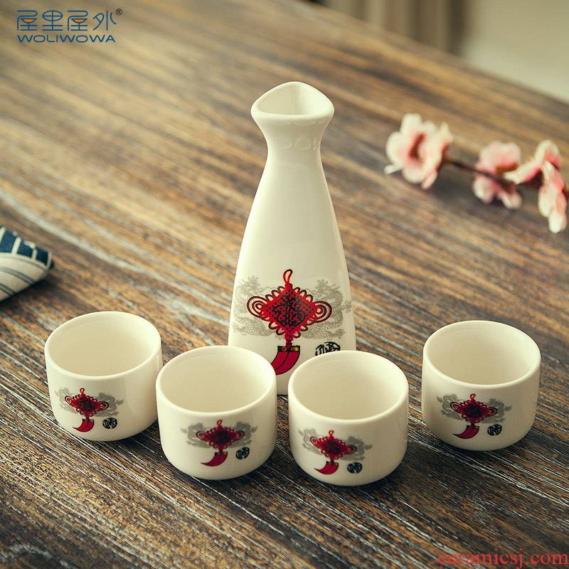 Chinese style Chinese knot wine wine package rice wine hip points home antique liquor cup ceramic cup