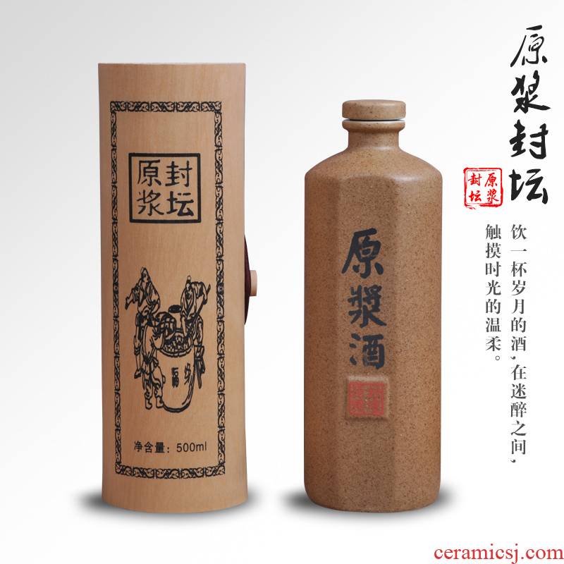 Jingdezhen ceramic bottle 1 catty seal box empty wine bottle wine pot liquor to deposit it with hip portable