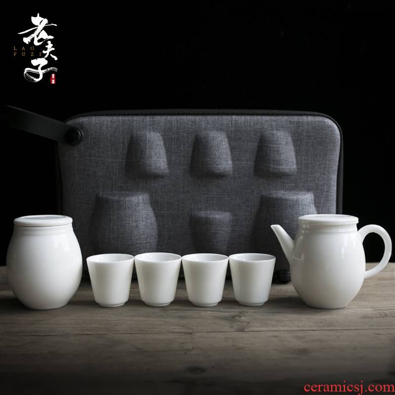 Dehua white porcelain travel kung fu tea set portable crack cup teapot teacup set a pot of four tourism is suing