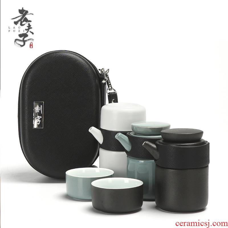 A pot of A single crack cup teapot ceramic cups mini portable travel office kung fu tea set