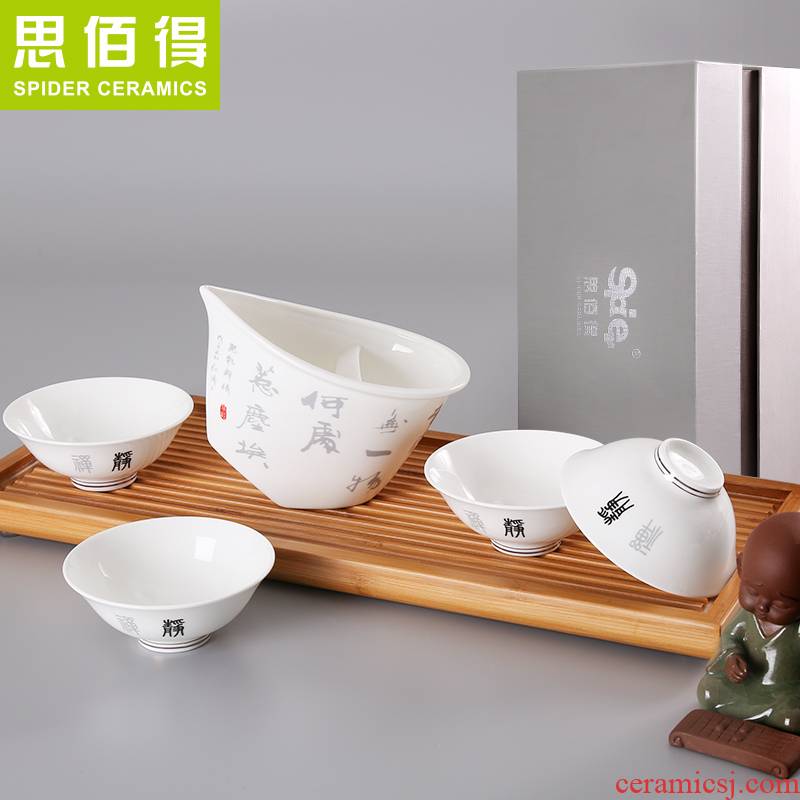 Think hk have tea set) ipads porcelain household filter ceramic cups of tea tea tray was contracted and I Chinese style