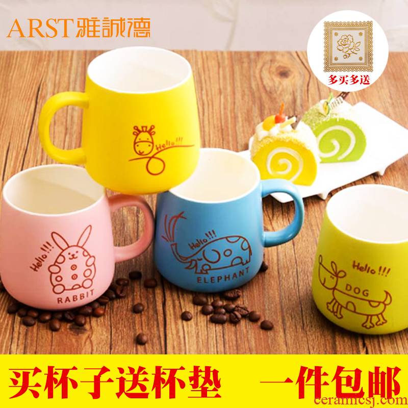 Ya cheng DE coffee cup fashion glass glass ceramic keller creative gift mugs couples microwave