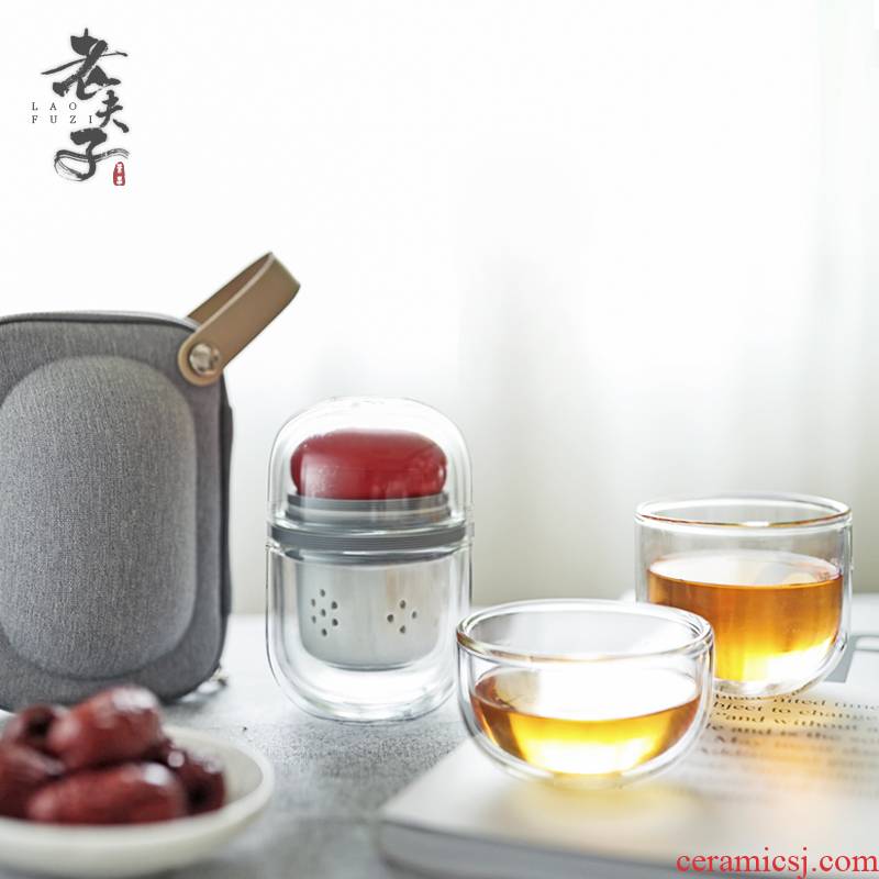 Elegant cup teapot ceramic filtration separation of tea glass crack cup office travel tea set suit portable package