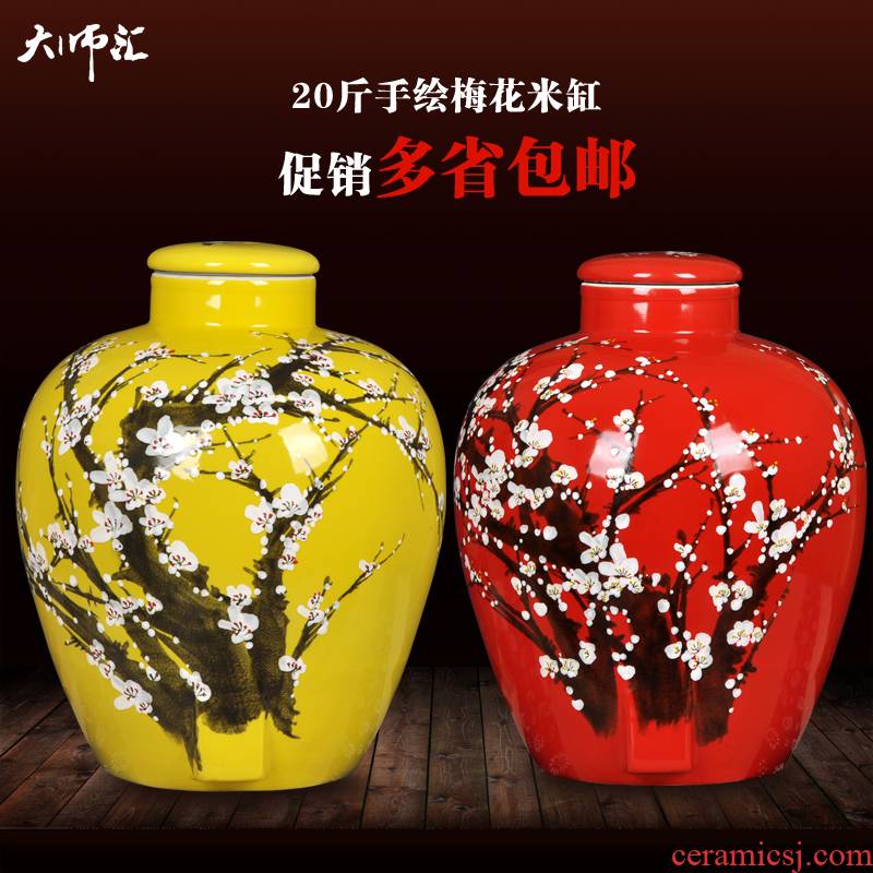 Jingdezhen ceramic jars 20 jins seal it mercifully bottle the wine bottle wine jar hand - made name plum blossom put with the tap