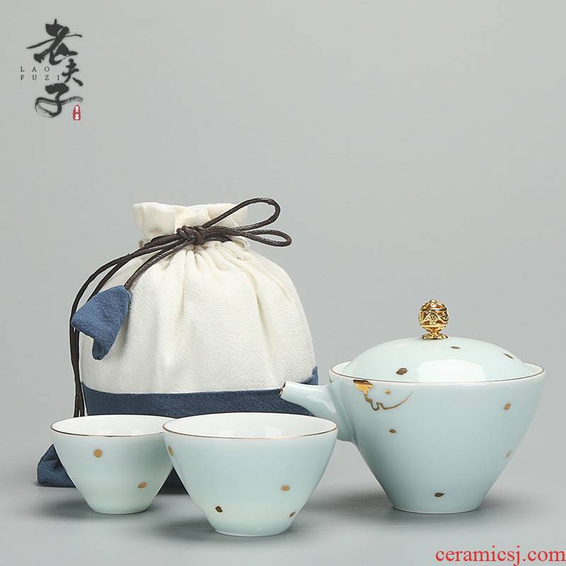 Travel kung fu tea set suit portable bag type crack cup a pot of 2 cup is suing teapot ceramic filter cups