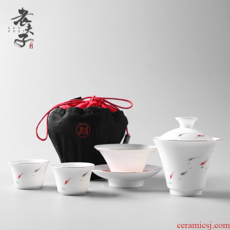 Tureen tea cup set crack cup kung fu tea set a pot of two glass ceramic travel suit portable BaoHu travel outside