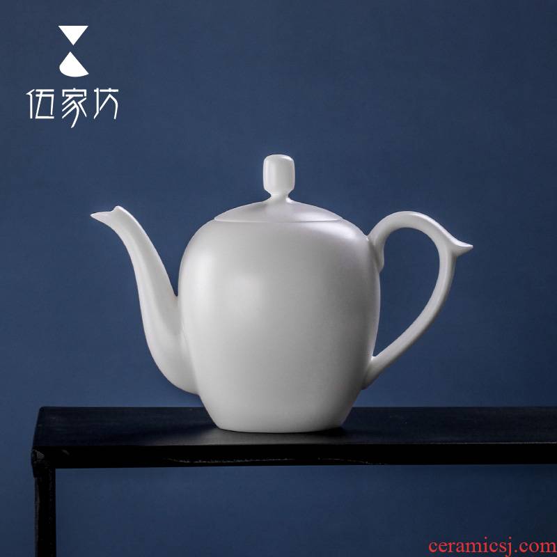 The Wu family fang white porcelain ceramic teapot manual single pot kung fu tea set suits for Chinese style household fancy teapot