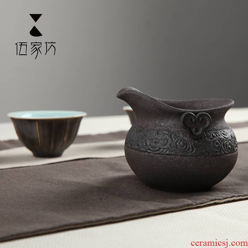 The Wu family dust lanes and pastoral large male sea stone fair keller glaze glass ceramic tea and tea with zero greedy cup