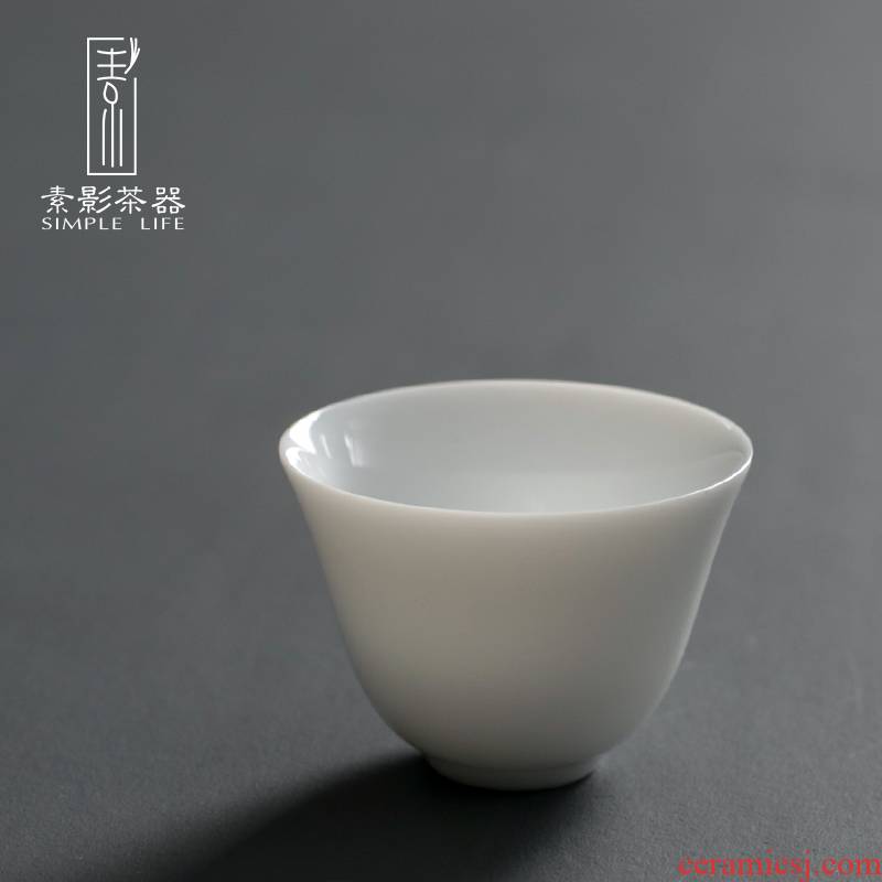 Plain film dehua white porcelain cup sample tea cup manually ceramic fragrance - smelling cup with personal master cup tea sets