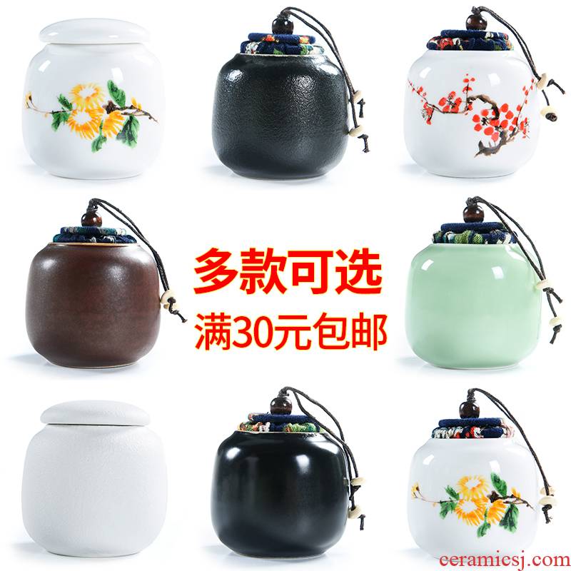 Beauty cabinet ceramic tea pot small simple tea tea box sealed as cans of tea box receives tea boxes