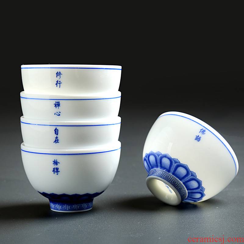 Is young, blue and white porcelain imitation hand - made of pu 'er tea cup kung fu tea tea set at upstream noggin ceramic sample tea cup