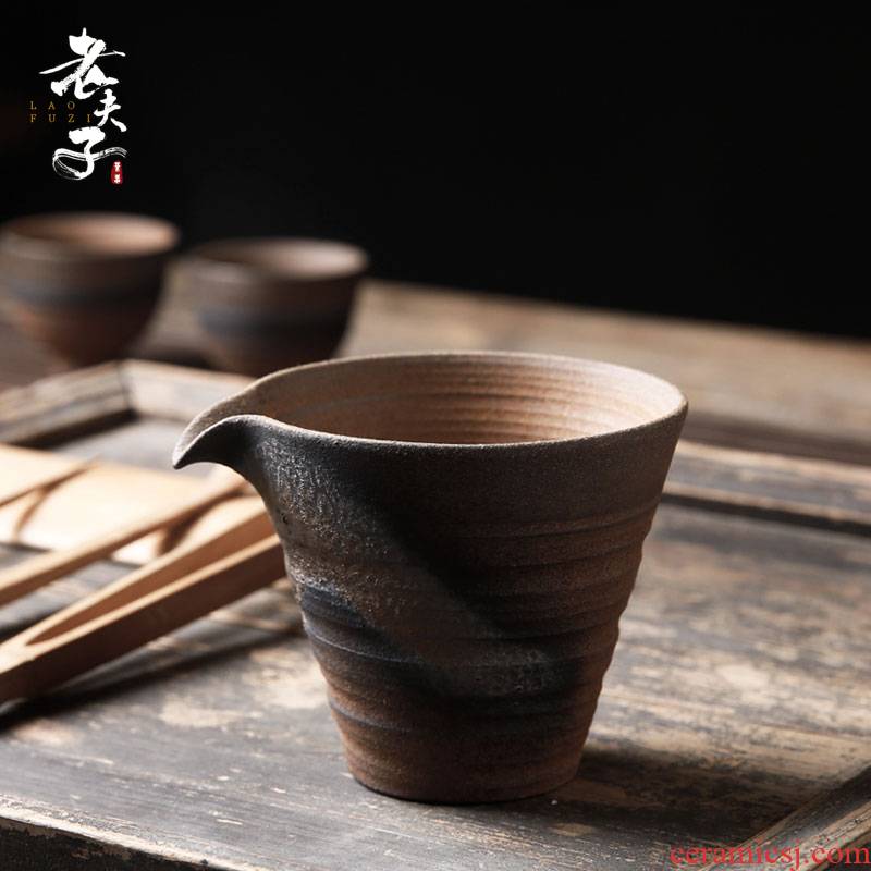 The professor coarse pottery tea ware ceramic fair keller points Japanese kung fu tea tea accessories hand grasp The sea
