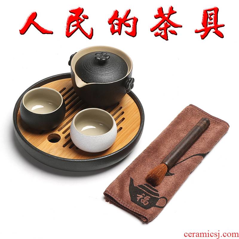 Kung fu tea set ceramic teapot teacup portable Japanese home office crack cup a pot of two cup of black pottery
