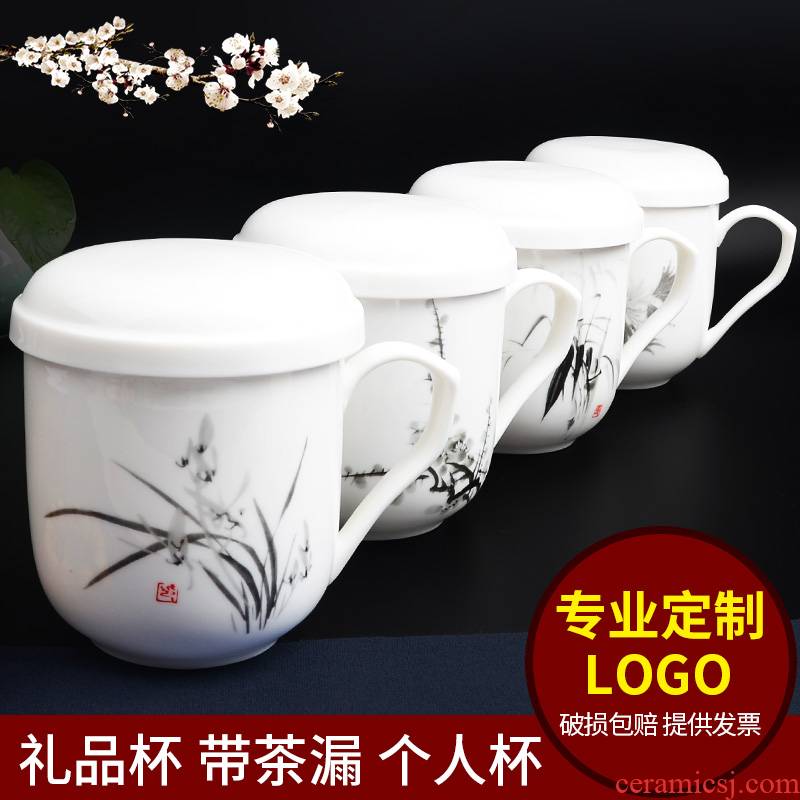 Xiang feng white porcelain ceramic cups with cover with filter water cup tea cups of tea cup office separation household cup