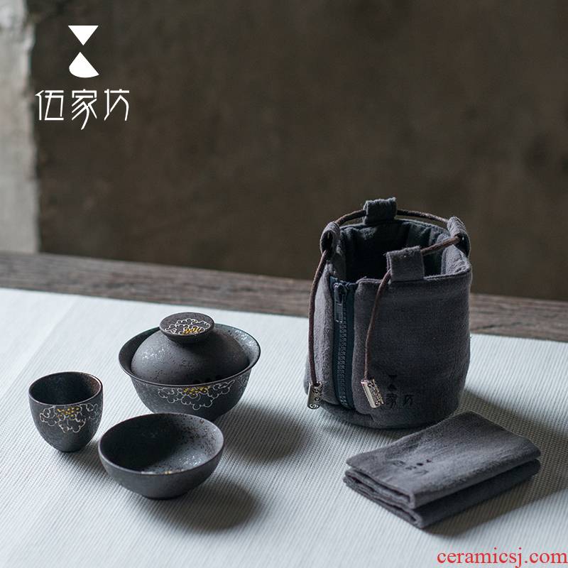 The Wu family fang ceramic cup to crack a pot of two cups of Japanese portable travel kung fu tea set personal tea pot