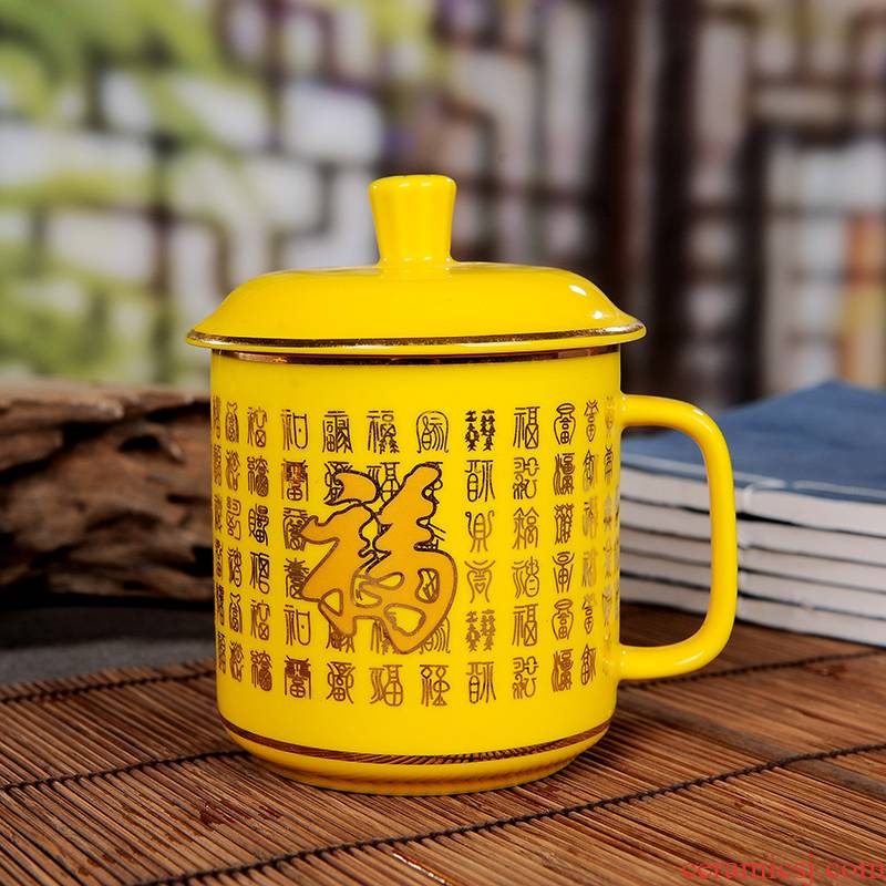Jingdezhen ceramic cups with cover red porcelain cup cup boss yellow glaze ceramic water office meeting gift cup tea cups
