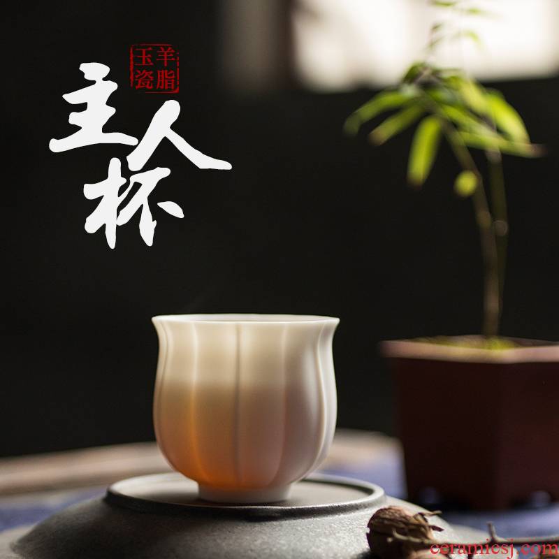 Plain film dehua white porcelain sample tea cup suet jade of tall waist tea cups with personal cup thin body, checking out the tea