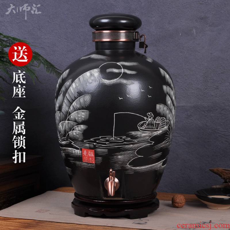 Jingdezhen ceramic jar archaize carve jar 10 jins 20 jins 30 jins 50 kg terms bottle it liquor jugs