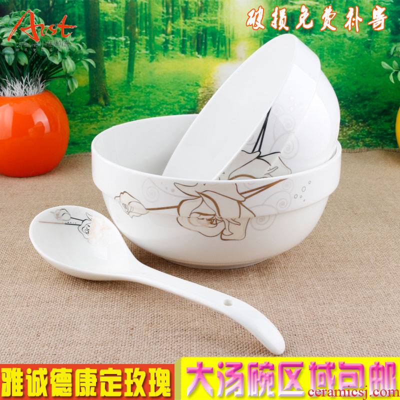 Ya cheng DE kangding rose 7 to 8 inches edge ceramic rainbow such as bowl bowl of soup bowl of the big rainbow such as bowl mixing bowl A882 tableware