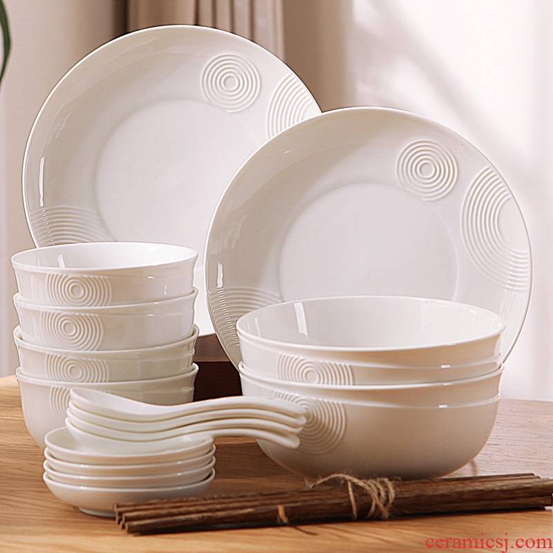 I and contracted tableware suit white dishes suit household ceramic rice bowl sheng fish hotel new dish plate