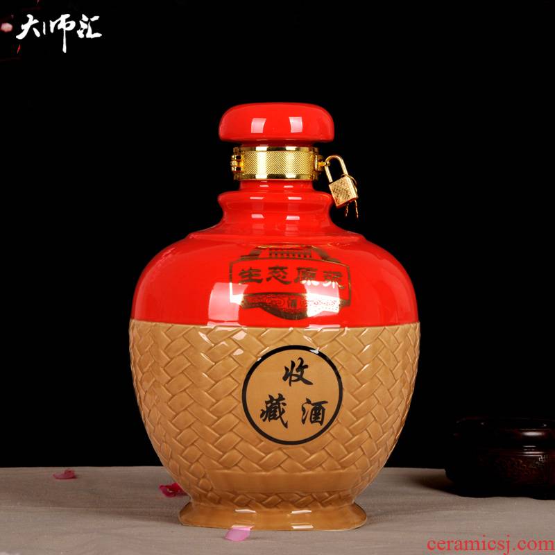 Jingdezhen ceramic bottle 2 jins 5 jins of storing wine jars hidden bottle bottle of liquor bottles of mercifully bottle glasswares hip flask