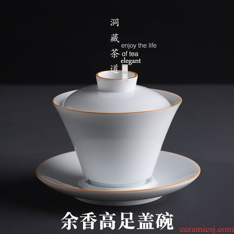 Hole hid building three just tureen manual sweet white ceramic cups tureen kung fu tea bowl thin foetus