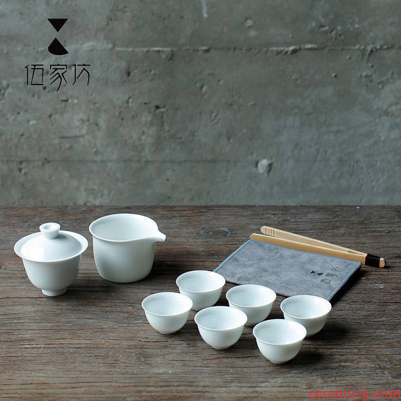 The Wu family fang don 't ink dehua white porcelain white porcelain tea set gift boxes kung fu tea set gift pack