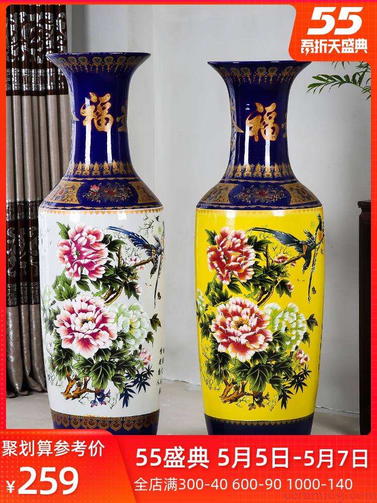 Chinese jingdezhen ceramics vase landing home sitting room porch place large hotel decoration gifts