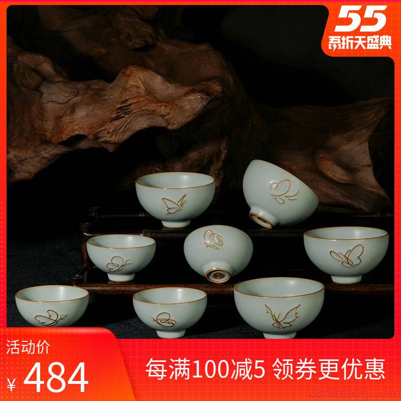 Manual master cup single cup your up ceramic cups undressed ore glaze archaize wind always palace porcelain, jingdezhen up