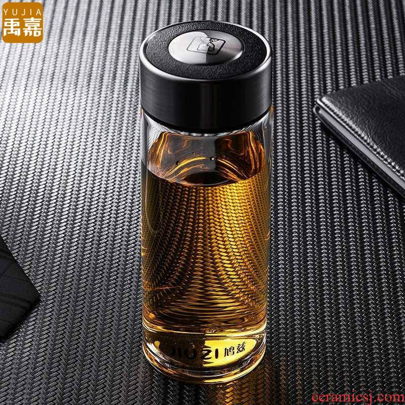 Single vehicle glass portable men make tea glass contracted students home YuJia transparent crystal cup