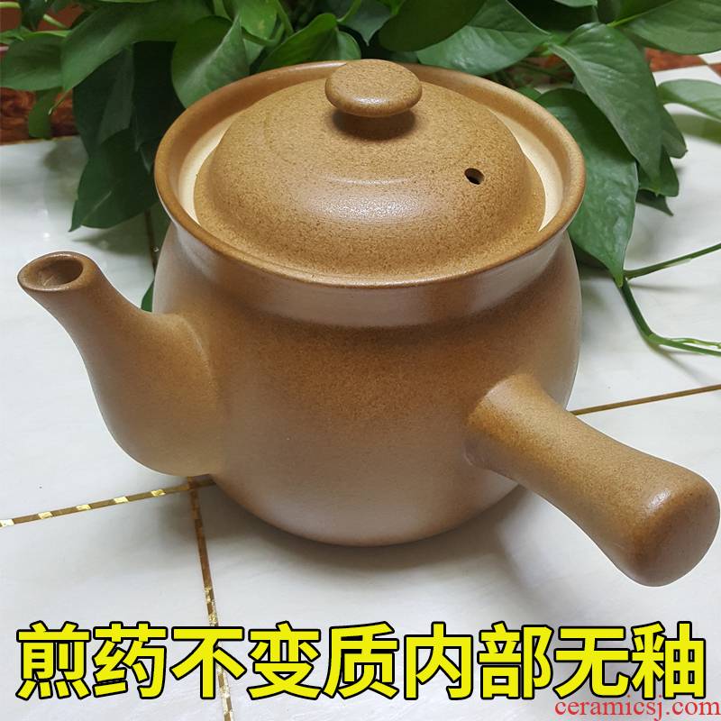 Hui shi have medicine earthenware pot cooking pot tisanes boil medicine jar ceramic high - temperature household gas flame
