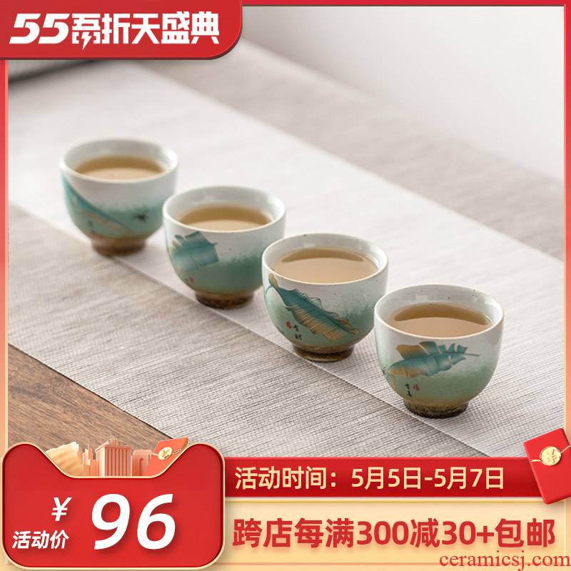 Mr Nan shan fu lu ShouXi rich people cup gift boxes ceramic sample tea cup kung fu tea cups domestic tea cups