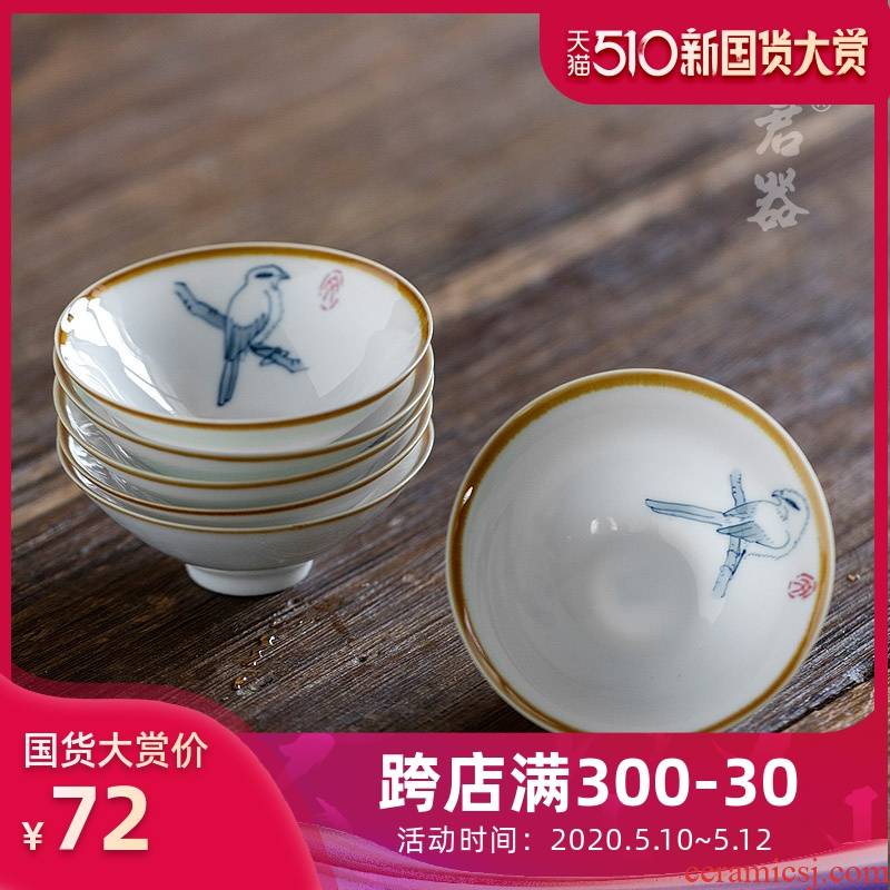 Jun ware hand - made ceramic sparrowhawks hat cup kung fu tea set home master cup single CPU thin foetus tea cups