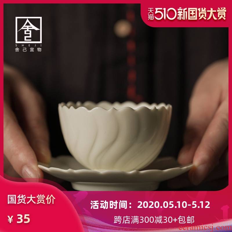 Manual pattern sample tea cup of household ceramic cups Japanese tea cup cup tea cup time master cup by hand