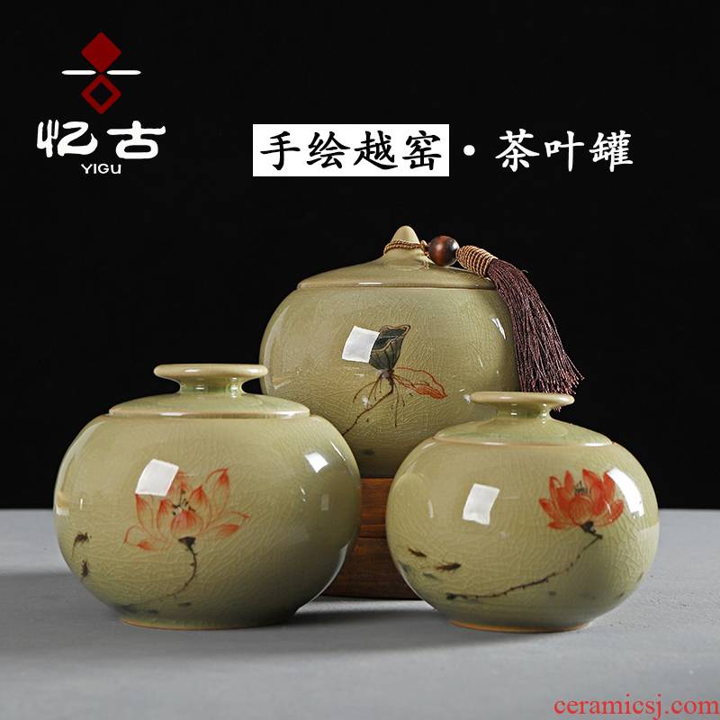 Have ancient ceramics caddy fixings hand - made the up POTS large kung fu tea accessories receive a seal pot and tea