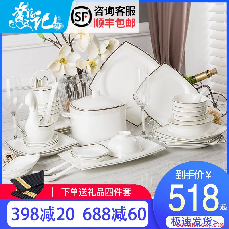 The dishes suit household Nordic light web celebrity ins American eating The food dish combination of key-2 luxury jingdezhen ceramic tableware suit
