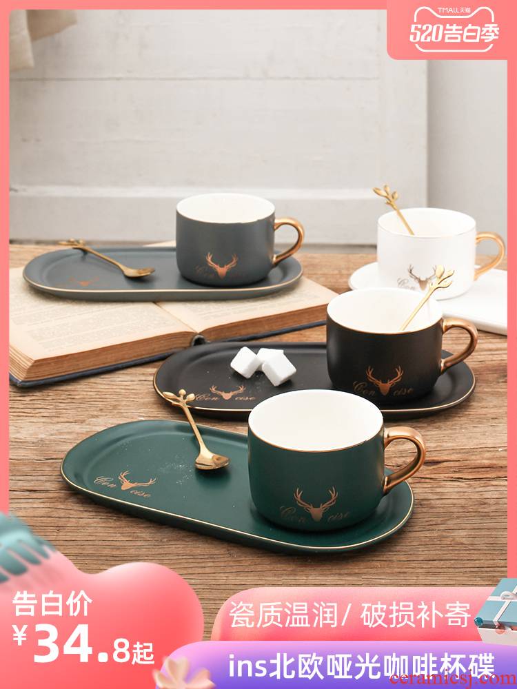 Coffee cup small European - style key-2 luxury suits for ins wind a single spoon plate household contracted British tea sets of high - grade ceramic belt