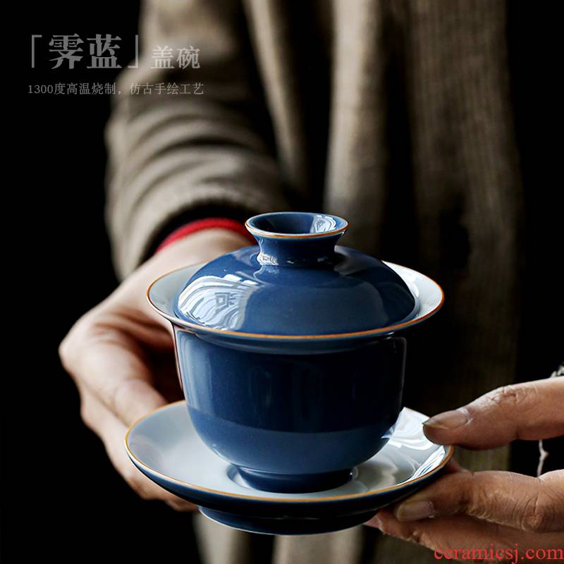 Ceramic tureen large tea cups ji blue bowl bowl to kung fu tea bowl cups contracted household