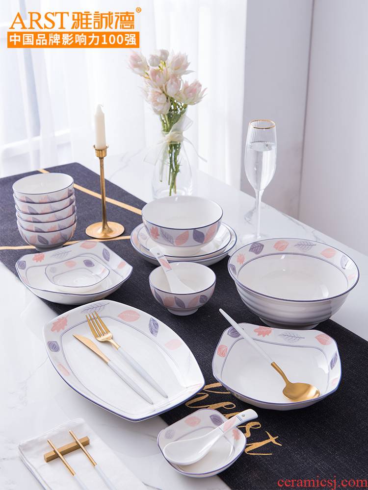 Ya cheng DE bowl bowl, Korean large Nordic cutlery set dishes dishes creative household web celebrity ceramic bowl