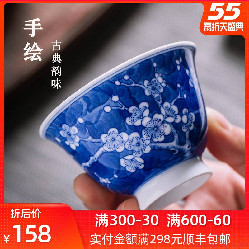 The Blue cup pure manual under the glaze of ice may master cup of jingdezhen ceramics single all hand - made sample tea cup kung fu